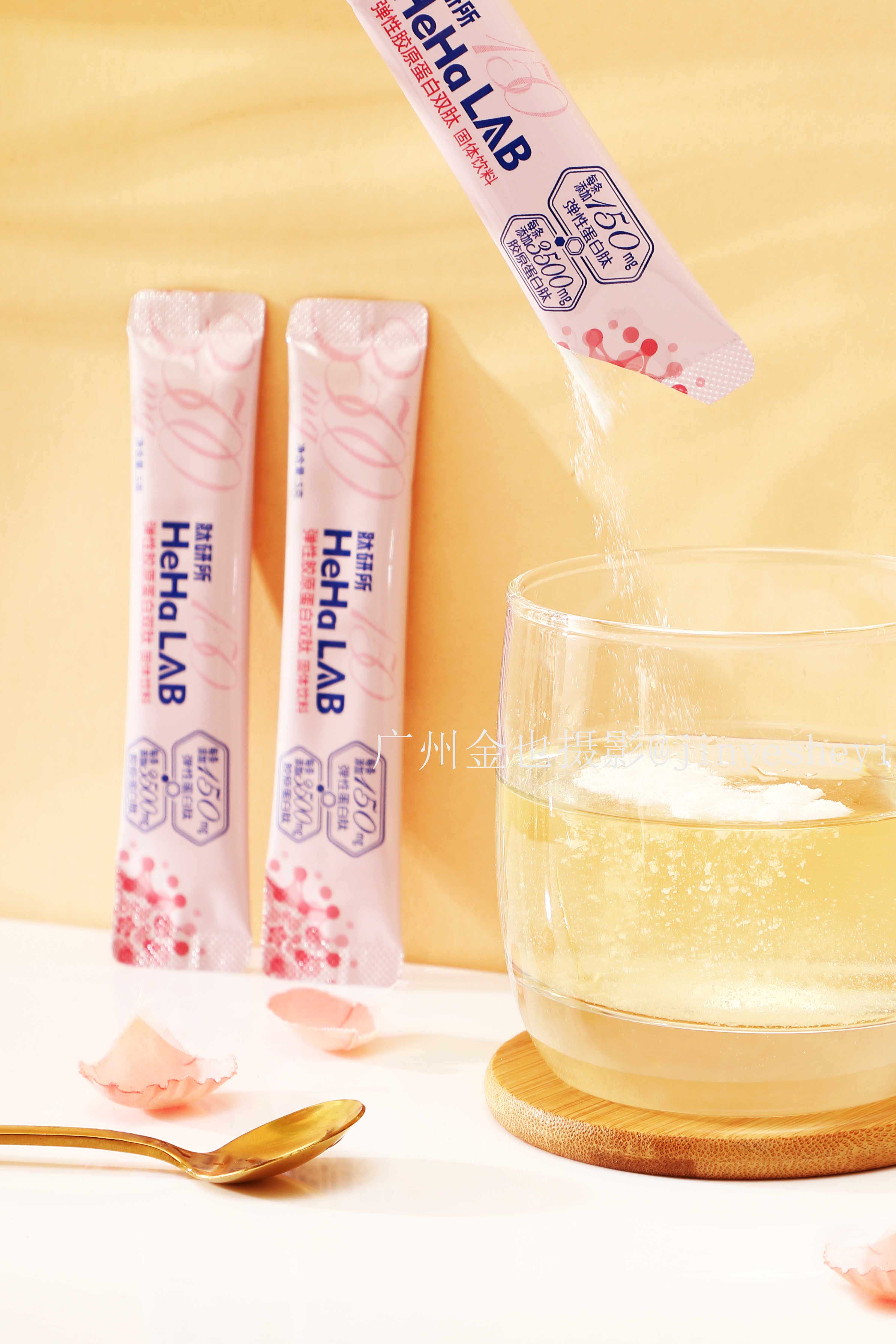 肽研所保健品拍摄