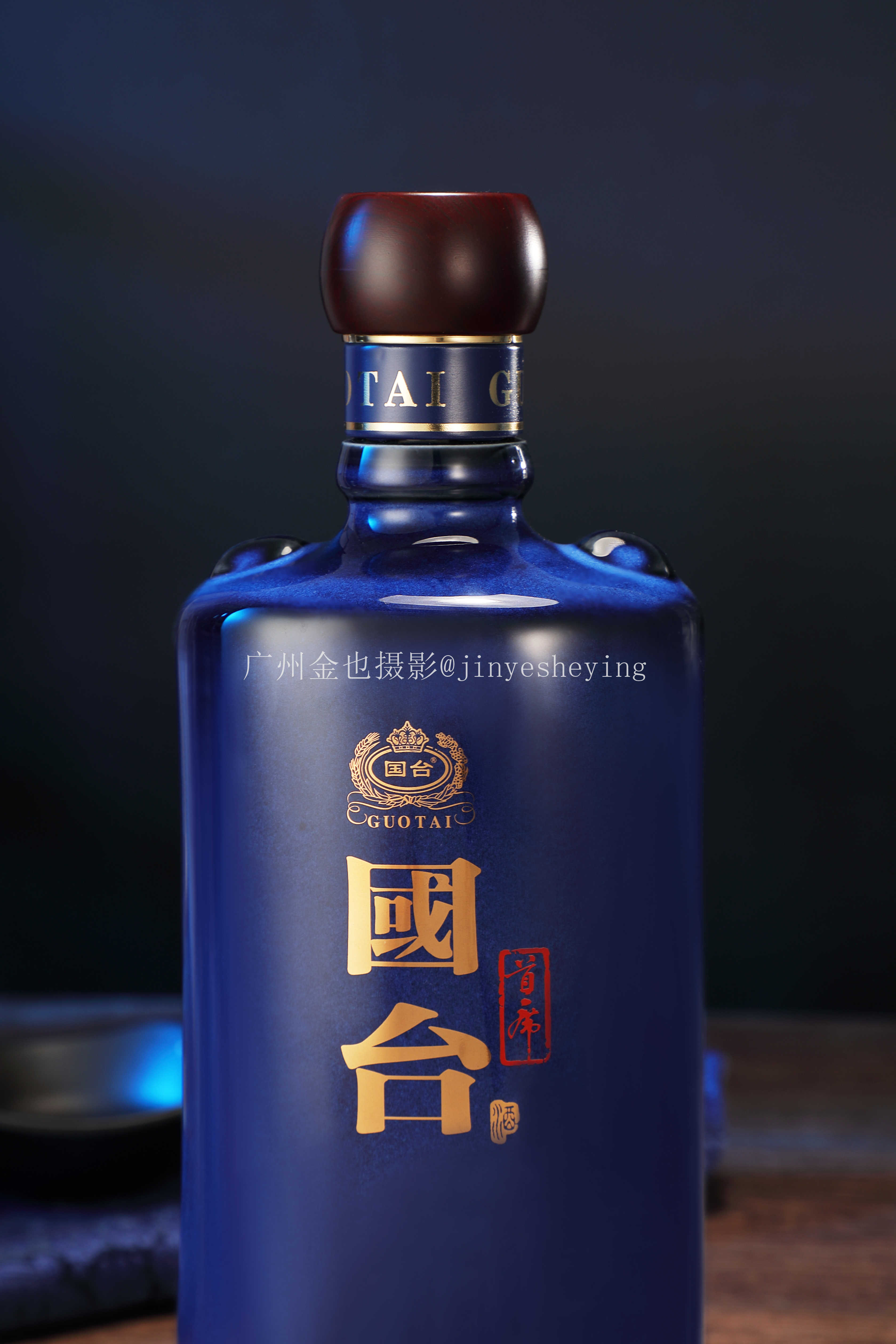 国台白酒拍摄