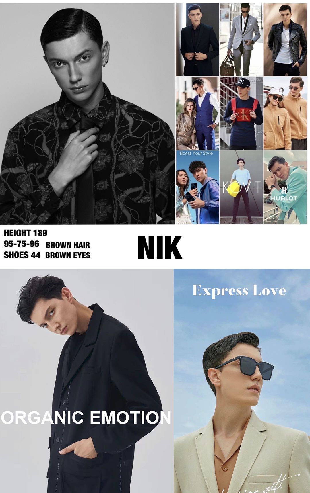 外模男装拍摄-NIK
