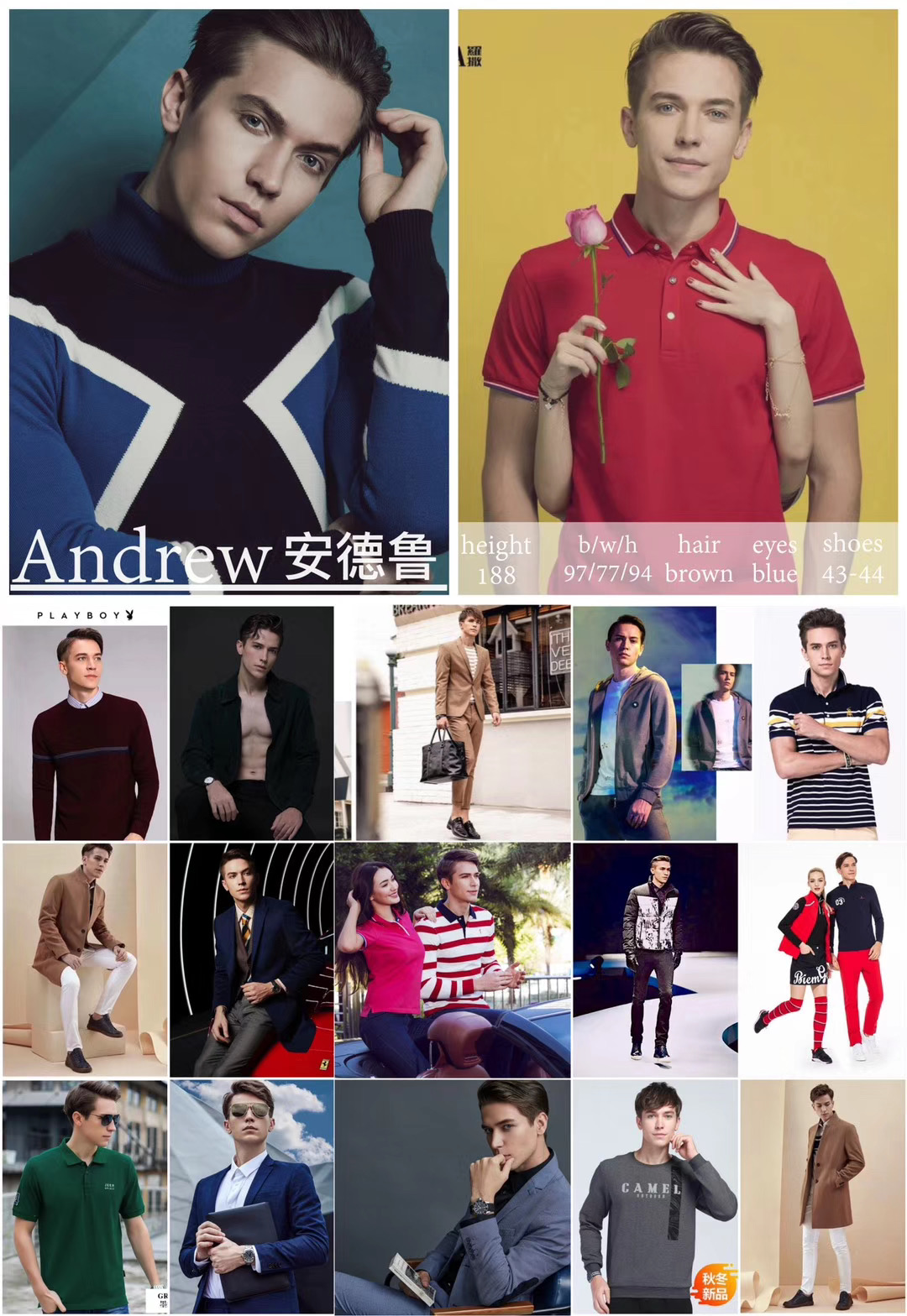 外模男装拍摄-Andrew