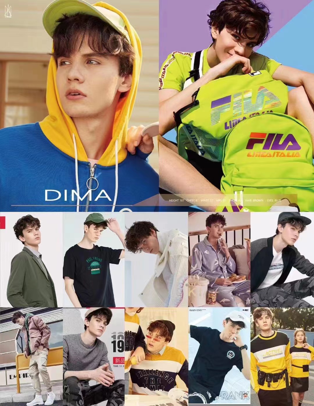外模男装拍摄-DIMA