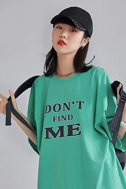 粉儿