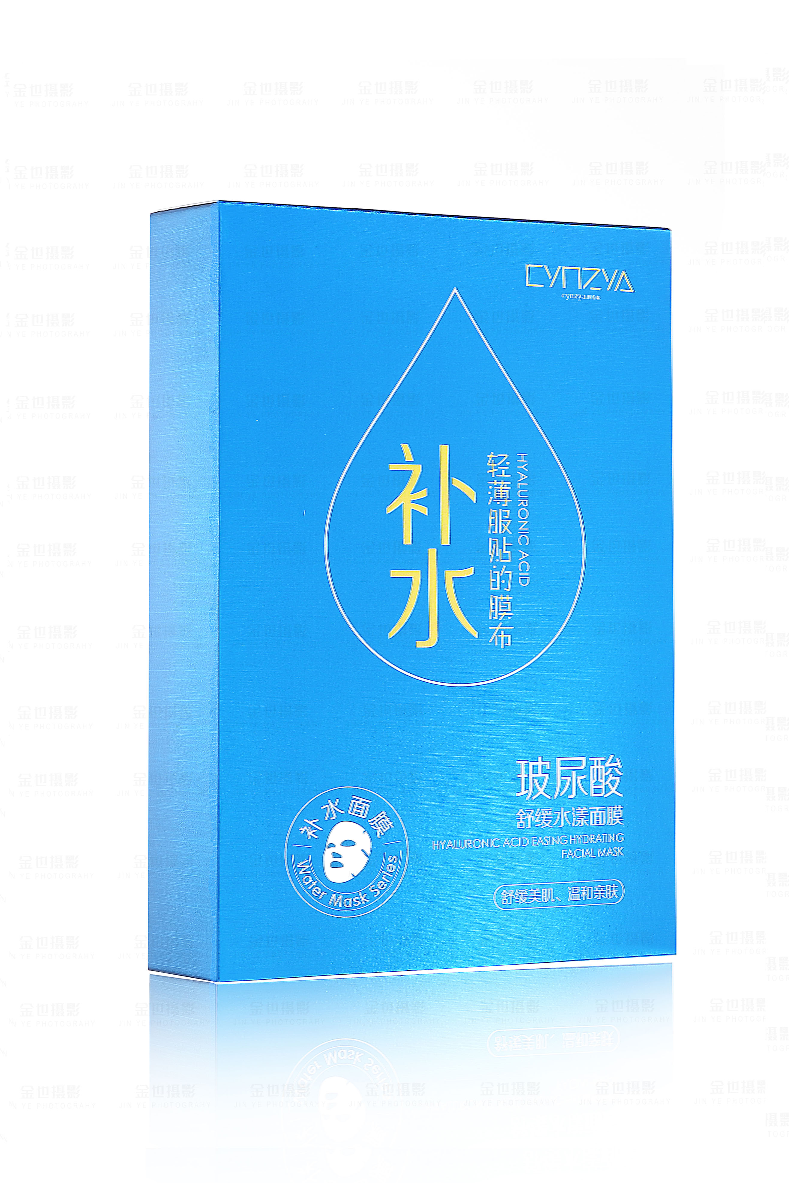 面膜产品拍摄28