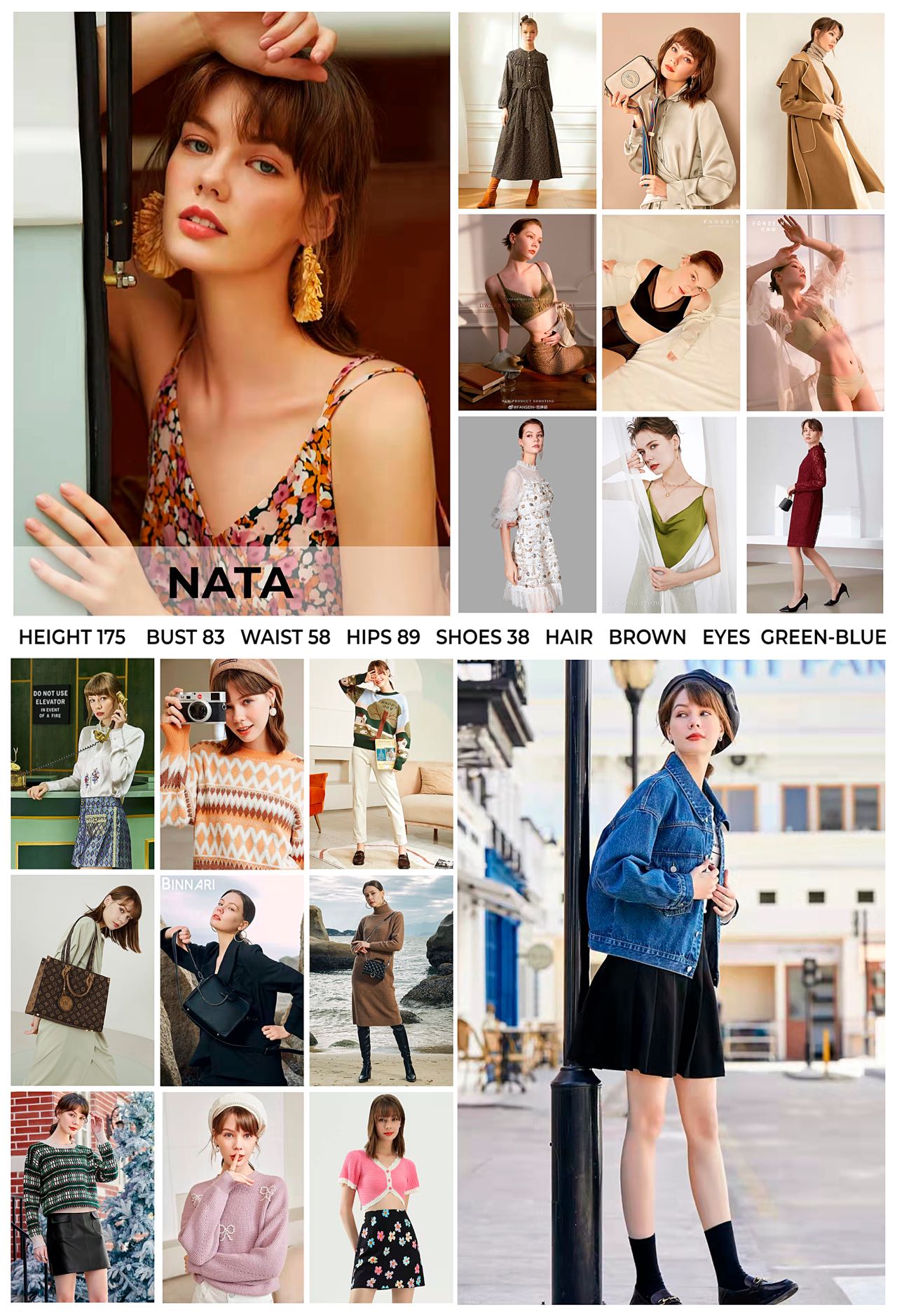 shein-外模服装拍摄-Nata