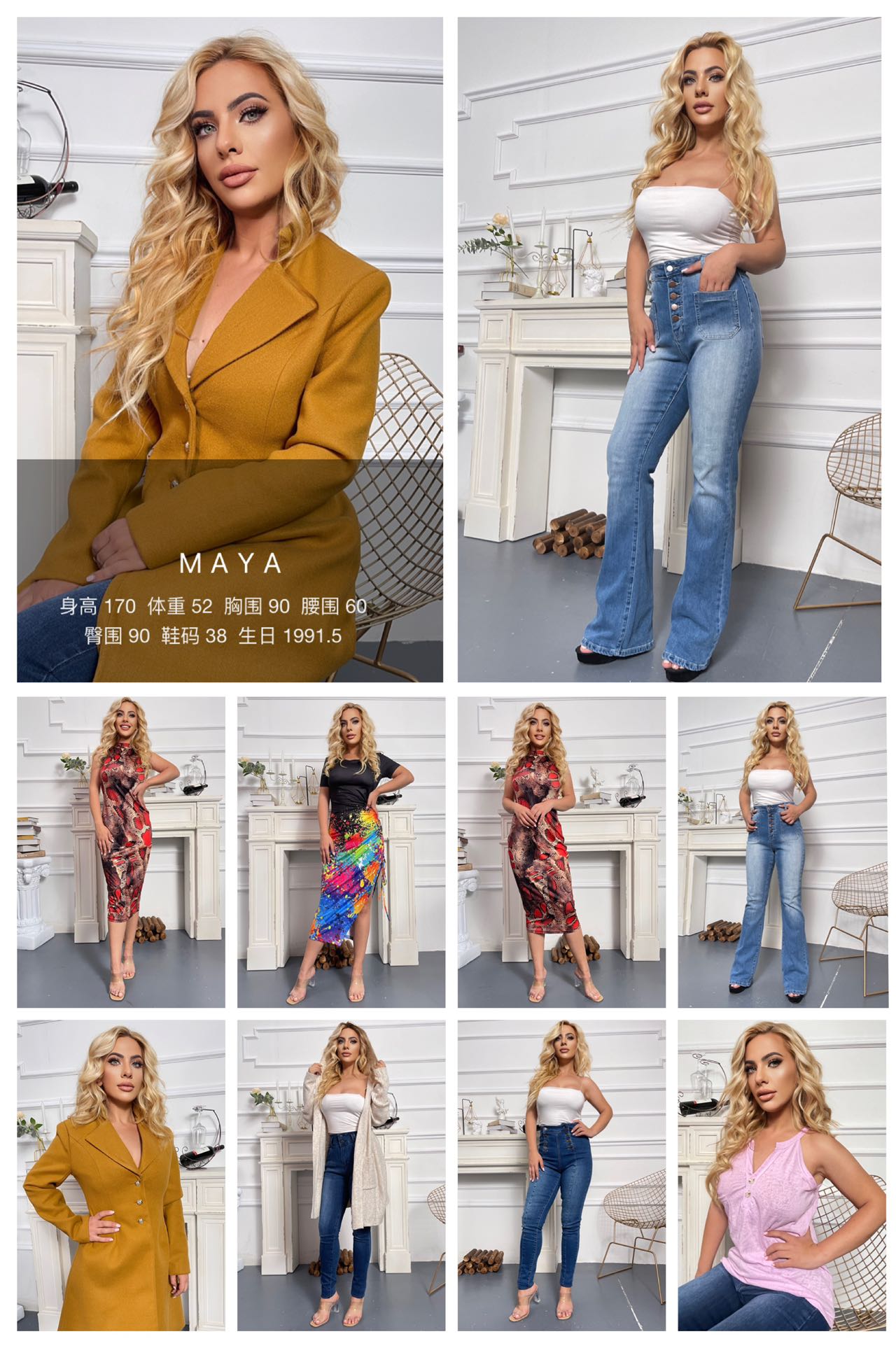 shein-外模服装拍摄-MAYA