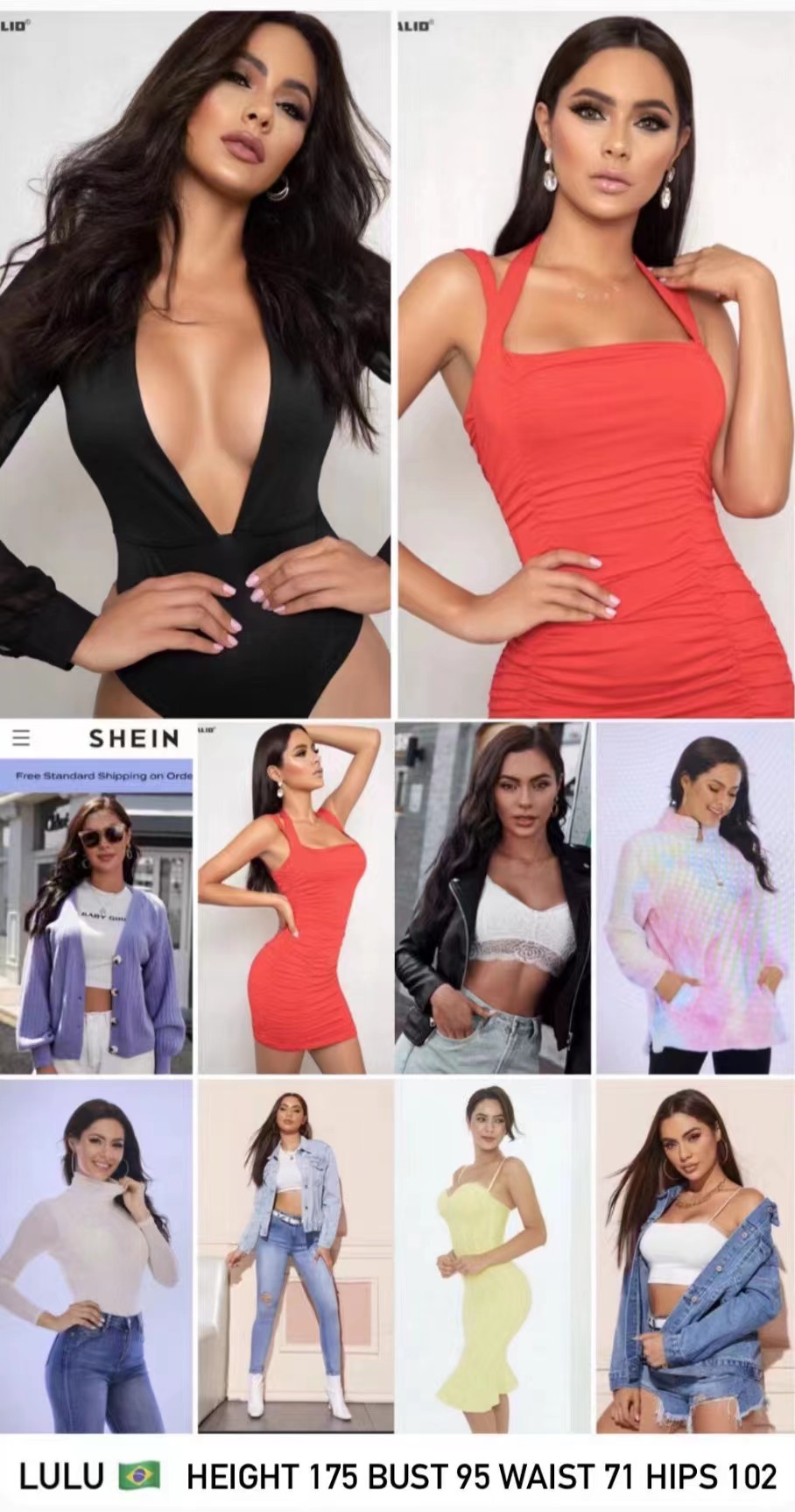 shein-外模服装拍摄-LULU