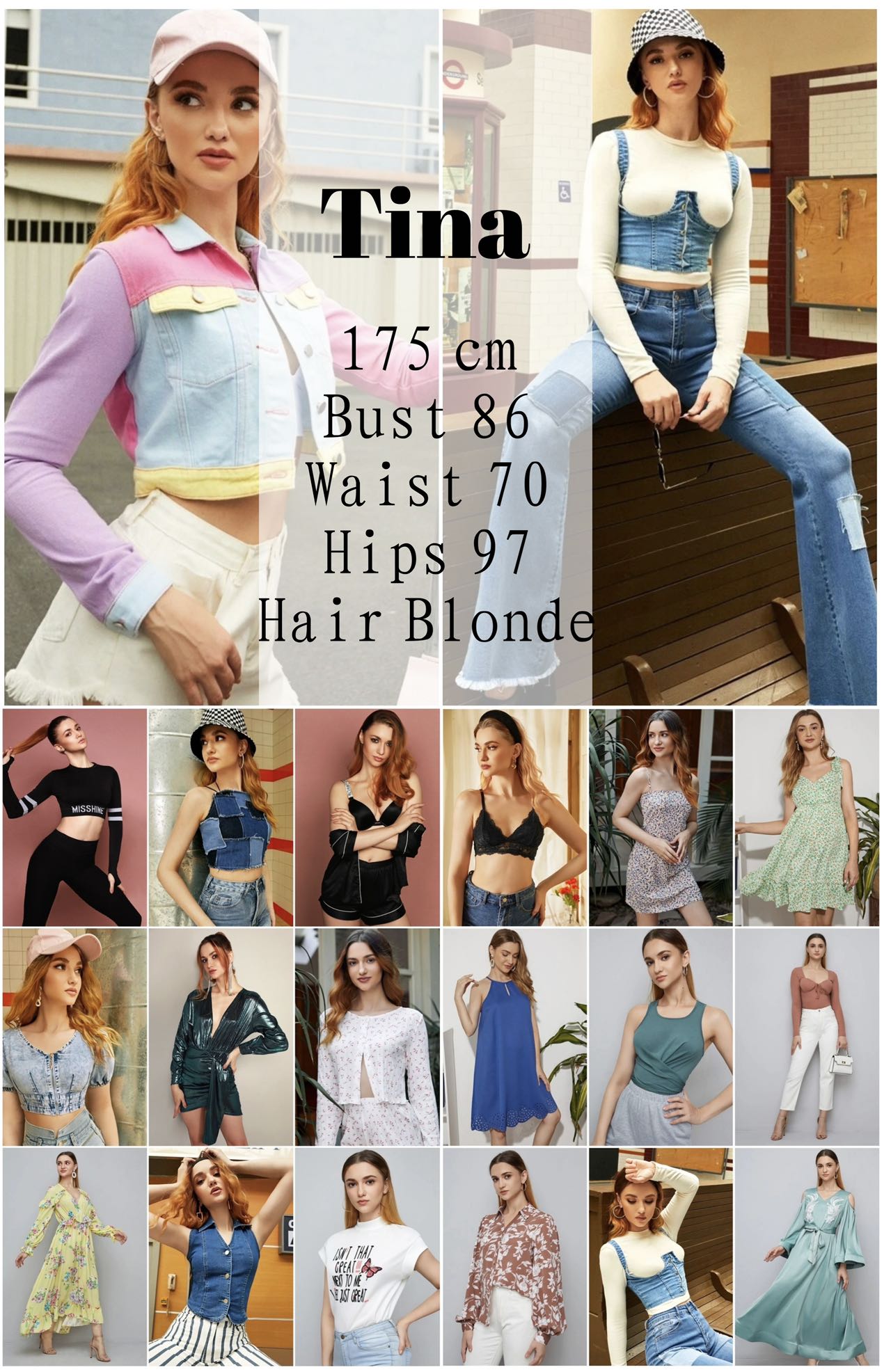 shein-外模服装拍摄-Tina