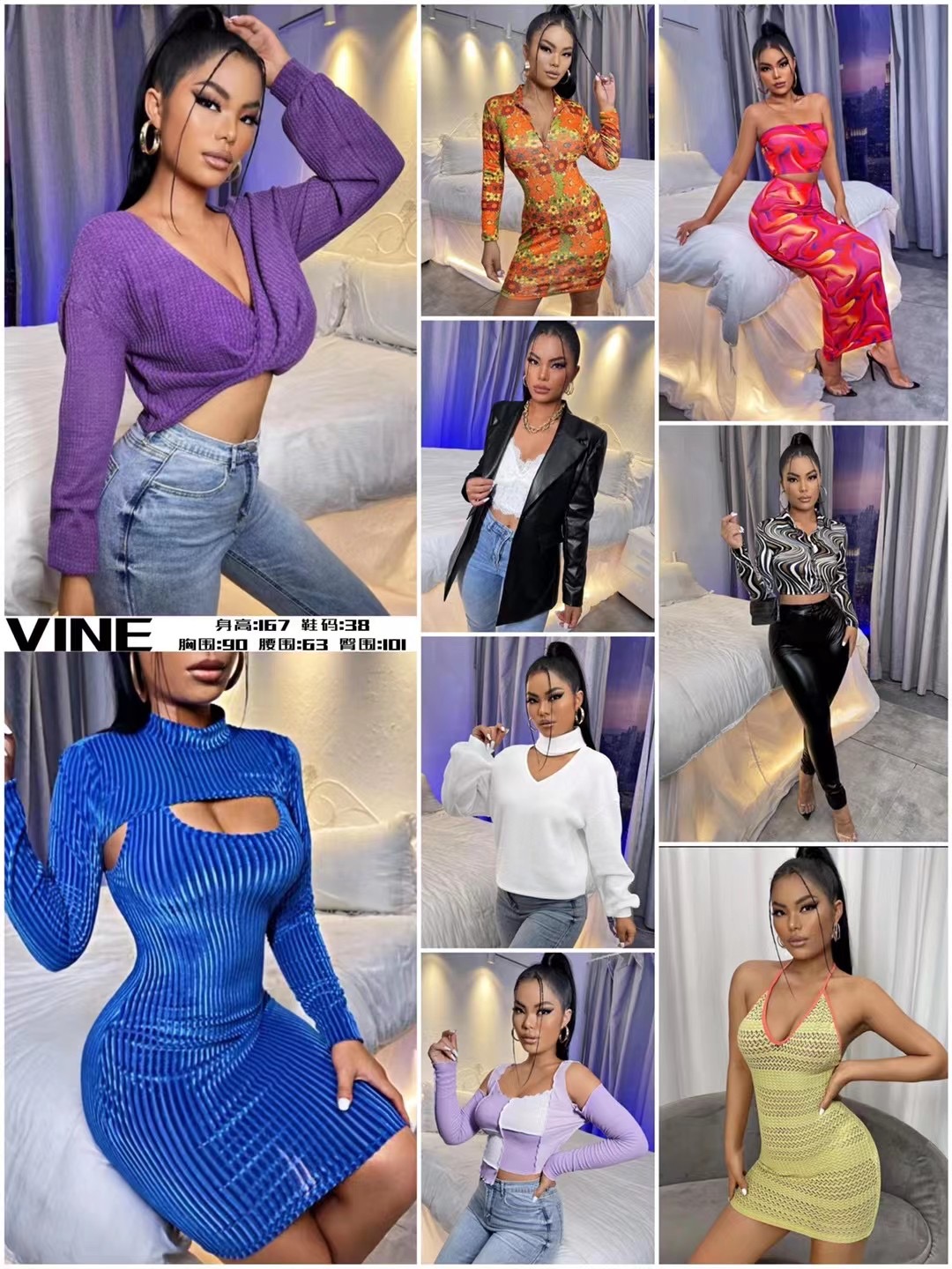 shein-外模服装拍摄-VINE